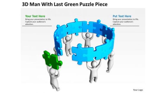 Business People Images 3d Man With Last Green Puzzle Piece PowerPoint Slides