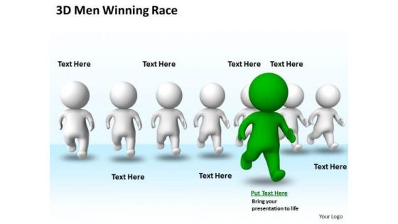 Business Processes 3d Men Winning Race PowerPoint Slides