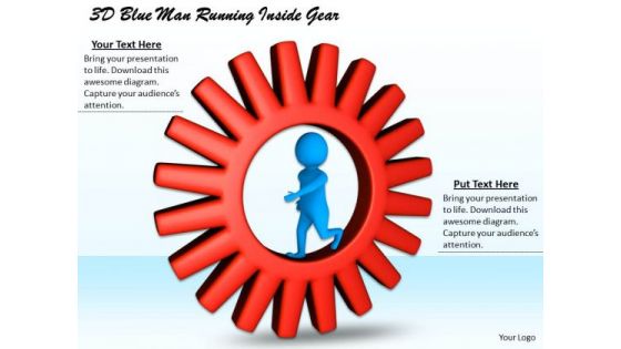 Corporate Business Strategy 3d Blue Man Running Inside Gear Adaptable Concepts