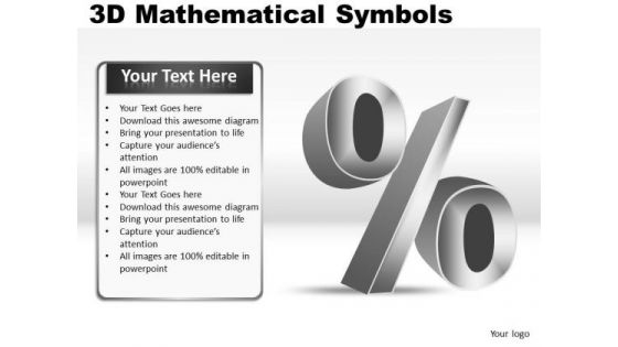 Division Sign 3d Mathematical Symbols PowerPoint Slides