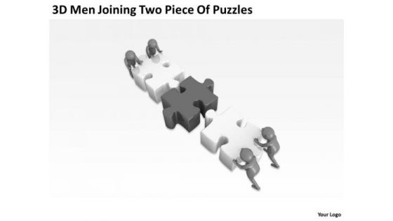 Images Of Business People Two Piece Puzzles PowerPoint Templates Ppt Backgrounds For Slides