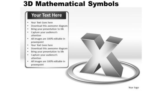 Multiply 3d Mathematical Symbols PowerPoint Slides And Ppt Images