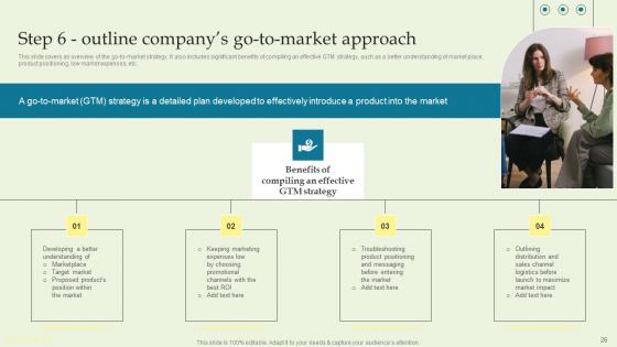 Product Techniques And Innovation Strategy Guide Ppt PowerPoint Presentation Complete Deck With Slides