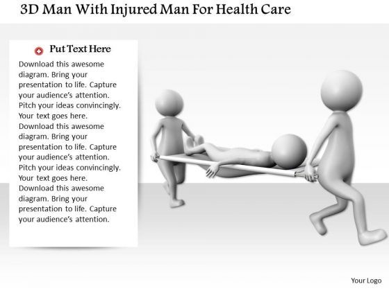 3d_man_with_injured_man_for_health_care_1.jpg