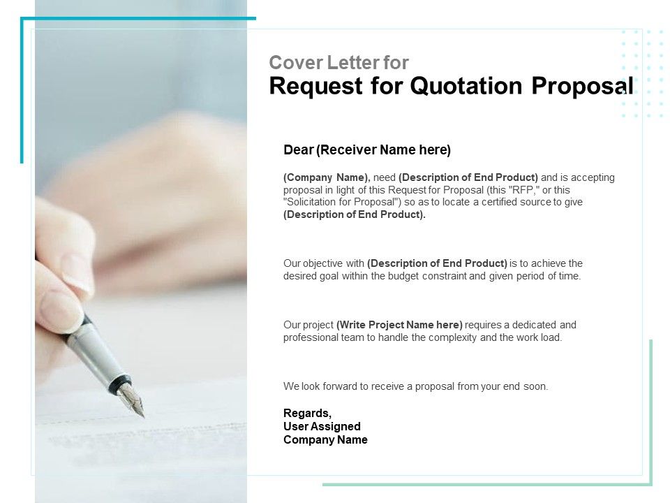 Cover_Letter_For_Request_For_Quotation_Proposal_Ppt_PowerPoint_Presentation_Outline_Graphics_Pictures_Slide_1.jpg