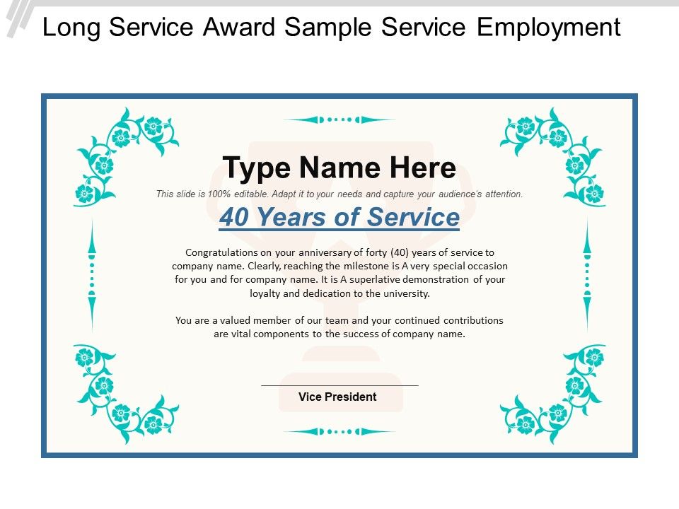 Long_Service_Award_Sample_Service_Employment_Ppt_PowerPoint_Presentation_Pictures_Background_Images_Slide_1.jpg