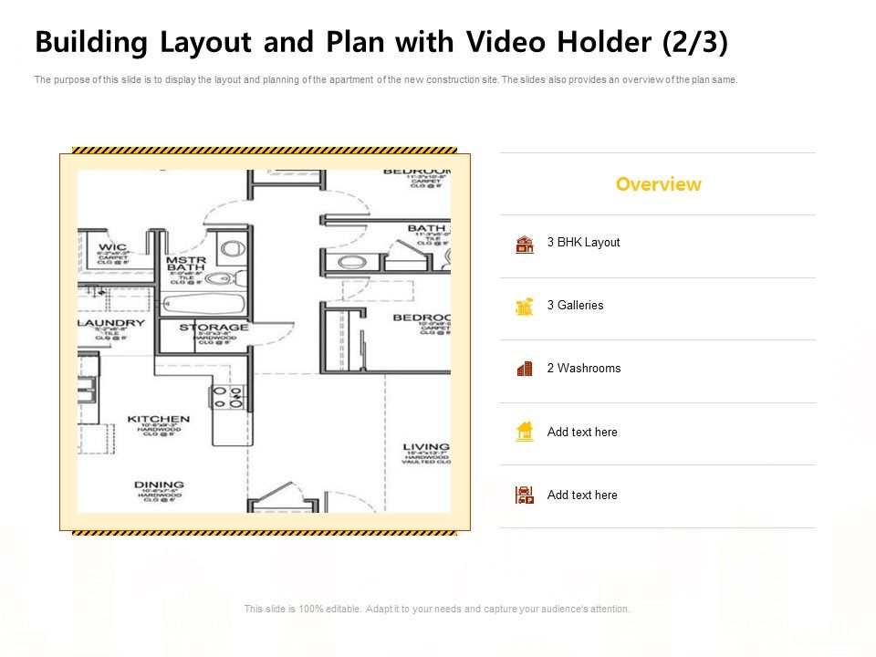 Managing_Construction_Work_Building_Layout_And_Plan_With_Video_Holder_Building_Layout_Elements_PDF_Slide_1.jpg