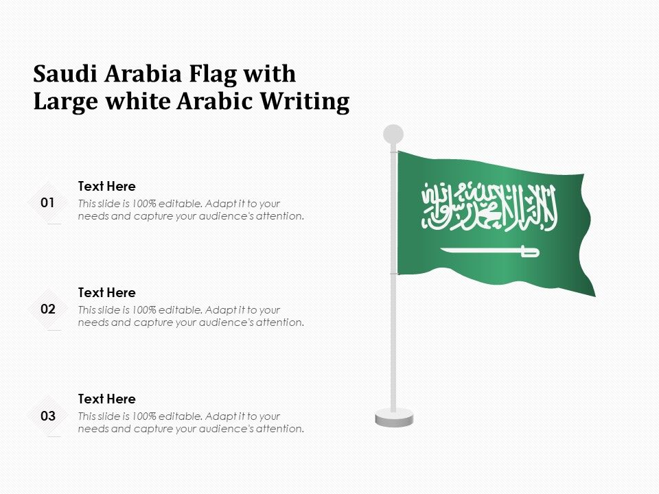 Saudi_Arabia_Flag_With_Large_White_Arabic_Writing_Ppt_PowerPoint_Presentation_Designs_PDF_Slide_1.jpg