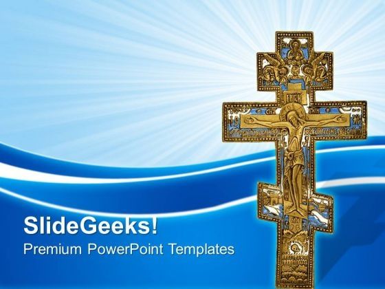 antique_cross_christian_powerpoint_templates_and_powerpoint_themes_0712_title.jpg