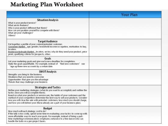 business_framework_marketing_plan_worksheet_powerpoint_presentation_1.jpg
