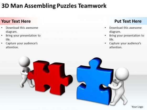 business_organizational_chart_template_3d_man_assembling_puzzles_teamwork_powerpoint_templates_1.jpg