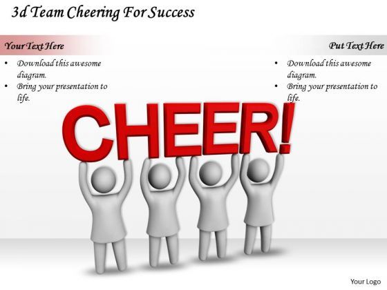business_strategy_review_3d_team_cheering_for_success_character_modeling_1.jpg