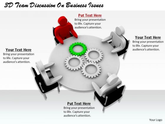 innovative_marketing_concepts_3d_team_discussion_business_issues_basic_1.jpg
