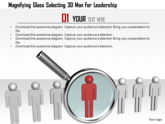 magnifying_glass_selecting_3d_man_for_leadership_1.jpg