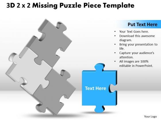 marketing_diagram_3d_2x2_missing_puzzle_piece_business_framework_model_1.jpg