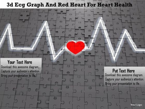 stock_photo_3d_ecg_graph_and_red_heart_for_heart_health_image_graphics_for_powerpoint_slide_1.jpg