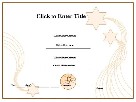 student_success_certificate_powerpoint_templates_1.jpg