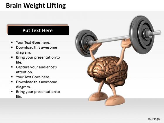 0814 Stock Photo 3d Brain Working Out Conceptual Image PowerPoint Slide