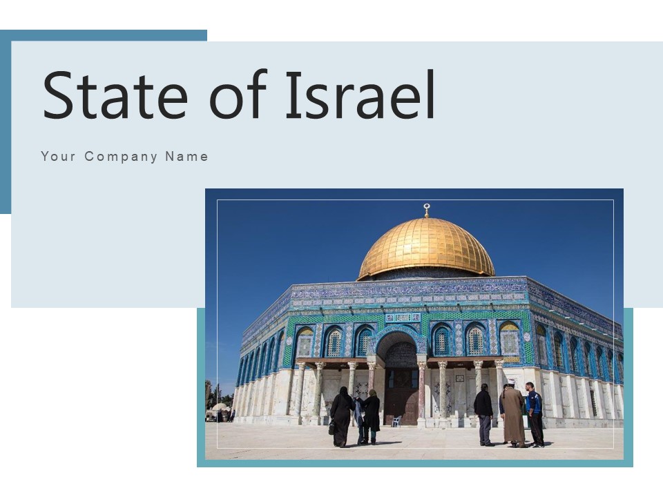 State Of Israel Army Force Ppt PowerPoint Presentation Complete Deck