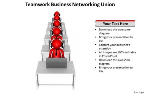 Business Process Flow Chart Networking Union PowerPoint Templates Ppt Backgrounds For Slides