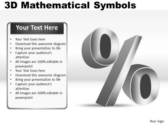 Division Sign 3d Mathematical Symbols PowerPoint Slides
