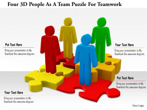 Four 3d People As A Team Puzzle For Teamwork